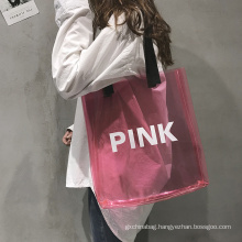 Custom lovely pink beach waterproof pvc bag